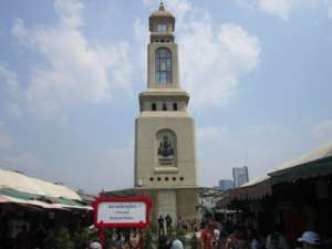 Chatuchak Market Clock Tower