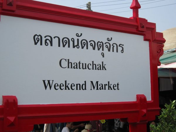 Must Buy Items at Chatuchak Market