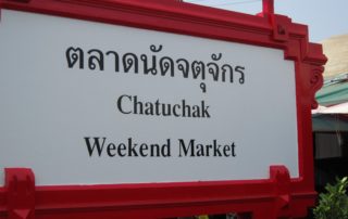 Chatuchak Market Address