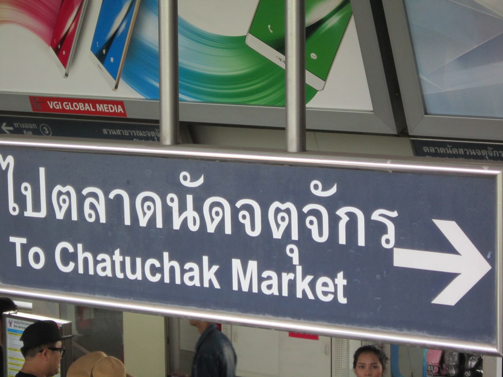 Tours to Chatuchak Market