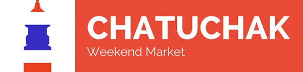 Chatuchak Market ตลาดนัดจตุจักร: The World's Largest Weekend Market