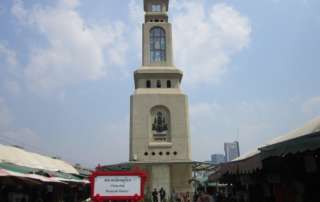 Chatuchak Market Clock Tower