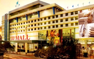 JJ Mall Tripadvisor